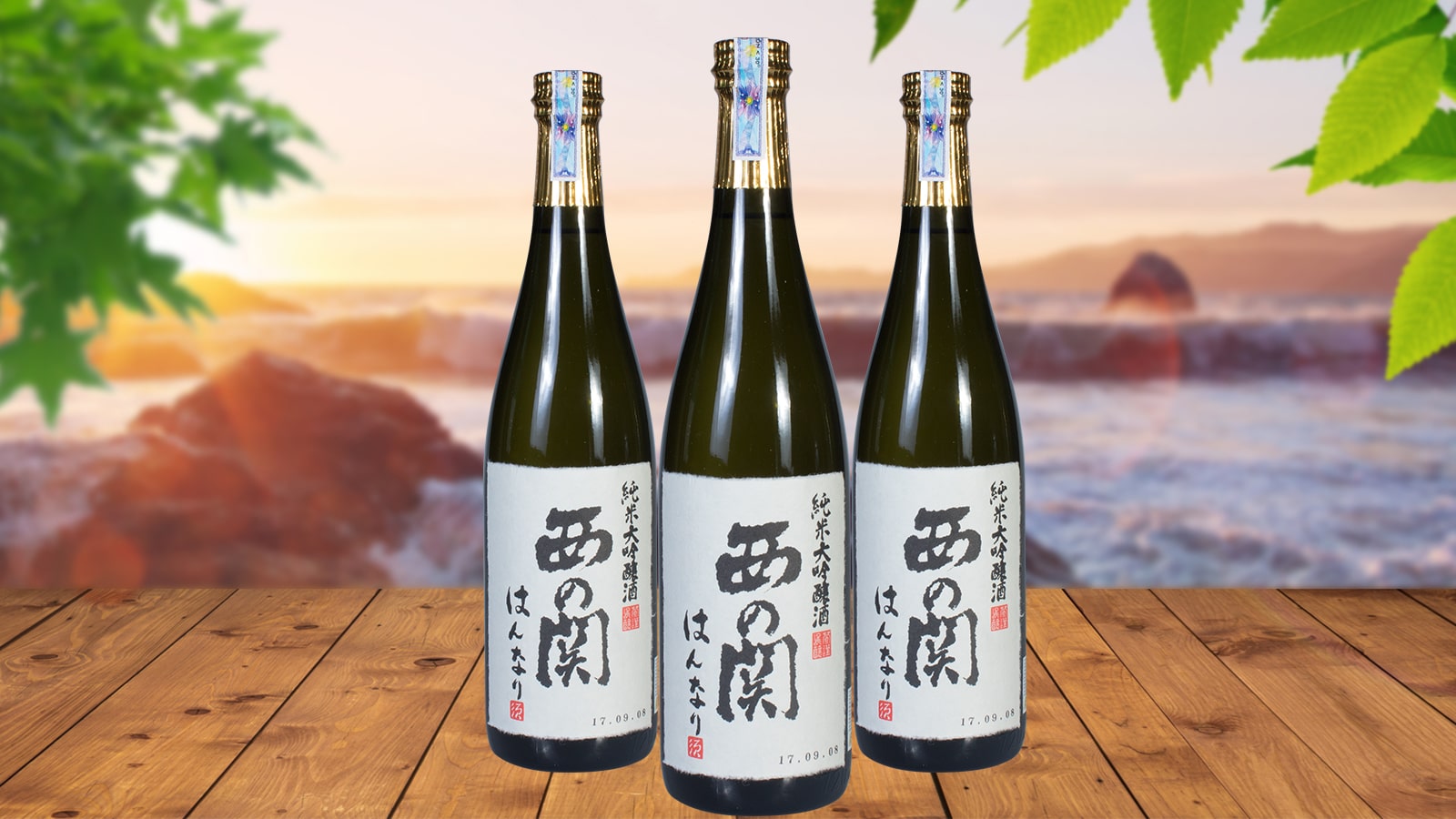 Rượu Sake Nishi no Seki Hannary 720ml