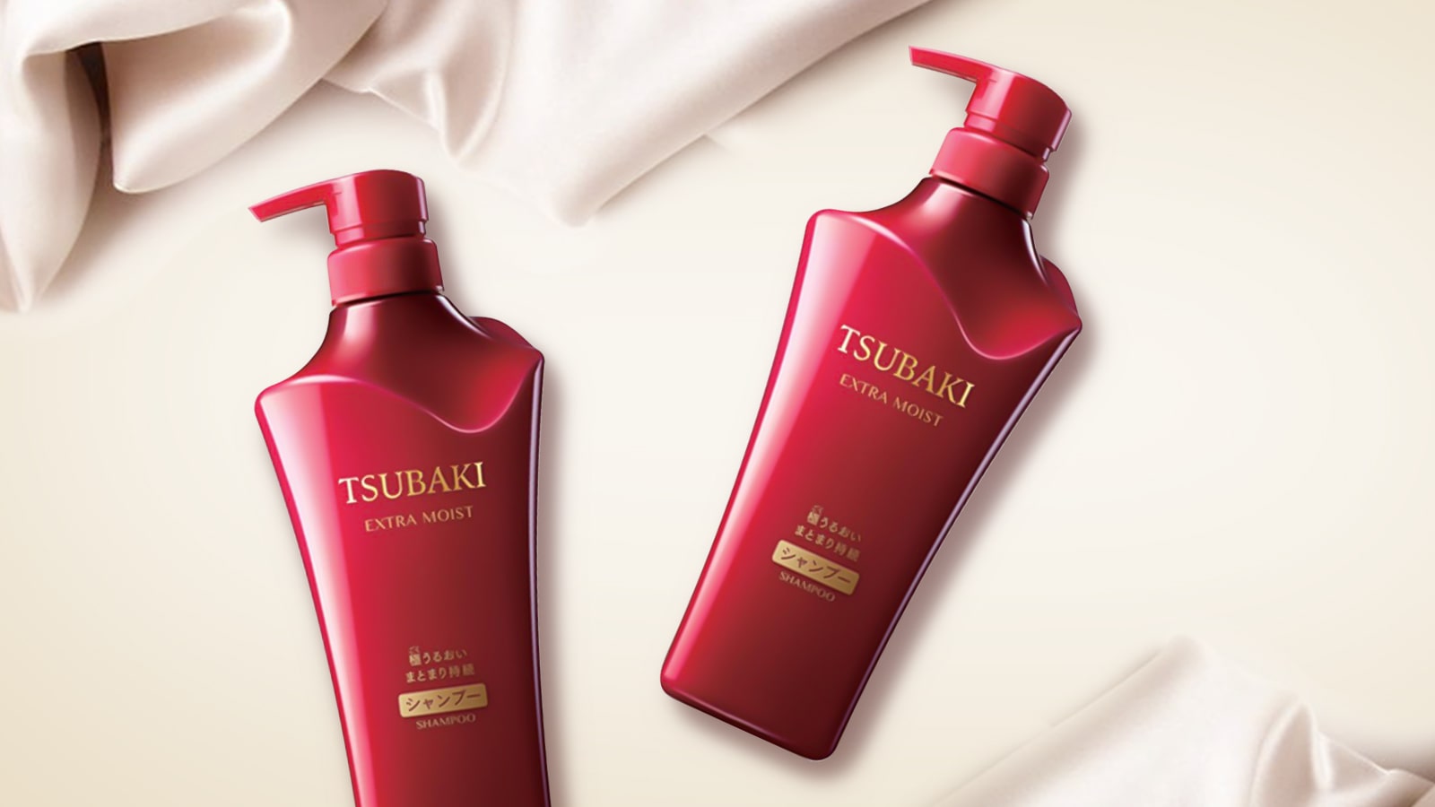 Dầu gội siêu cấp ẩm Shiseido Tsubaki Extra Moist 500ml
