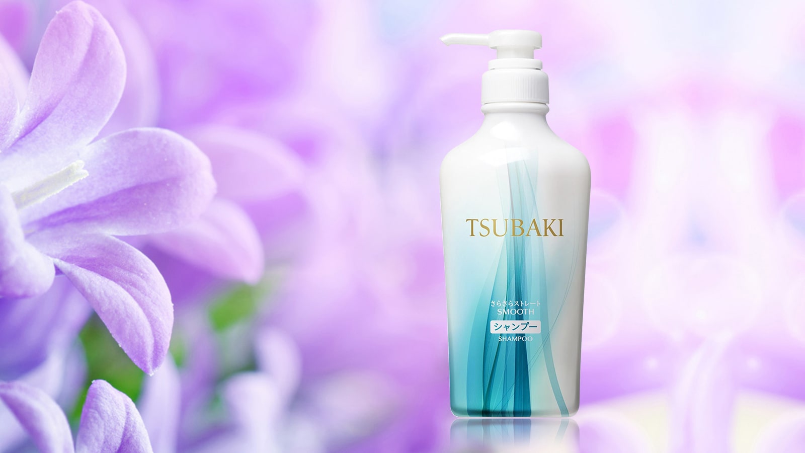 Dầu gội suôn mượt Shiseido Tsubaki Smooth 450ml
