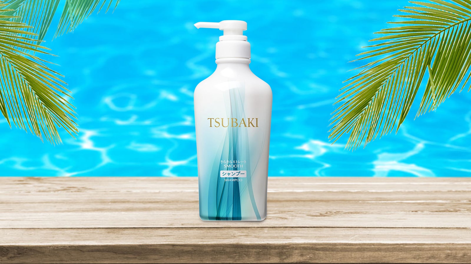 Kết quả hình ảnh cho Dầu gội suôn mượt mềm mại Shiseido Tsubaki Smooth Shampoo 450ml"