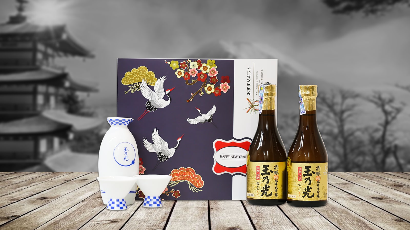 Hộp quà tết rượu sake Tamanohikari Junmai Daiginjo Shuho 300ml 
