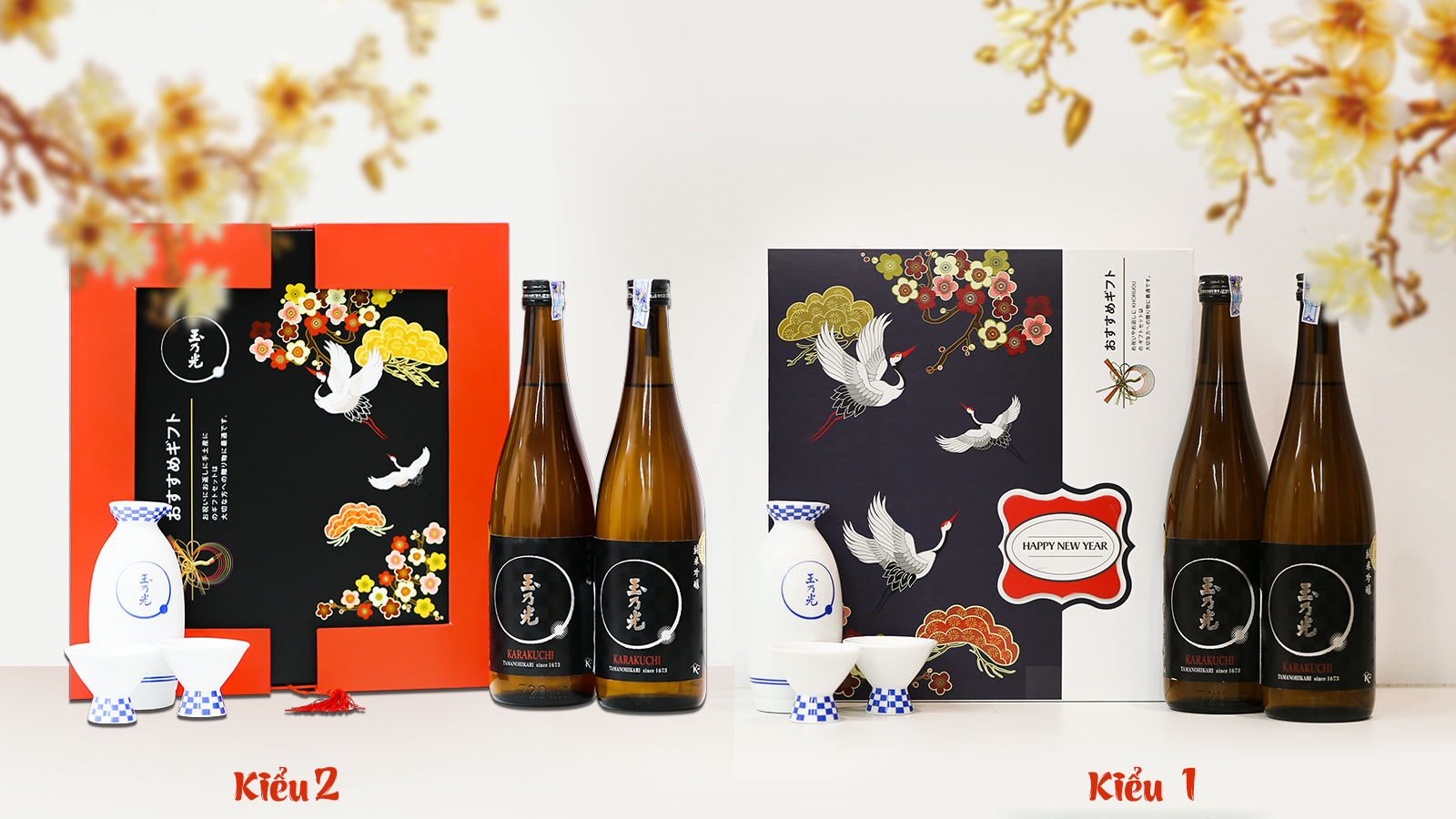 Hộp quà tết rượu sake Tamanohikari Junmai Ginjo Karakuchi 720ml 