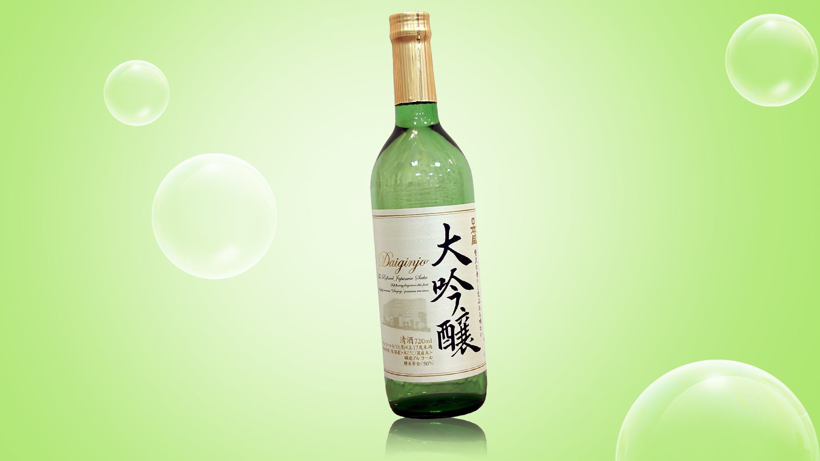 Rượu Sake Nihonsakari Daiginjo 720ml