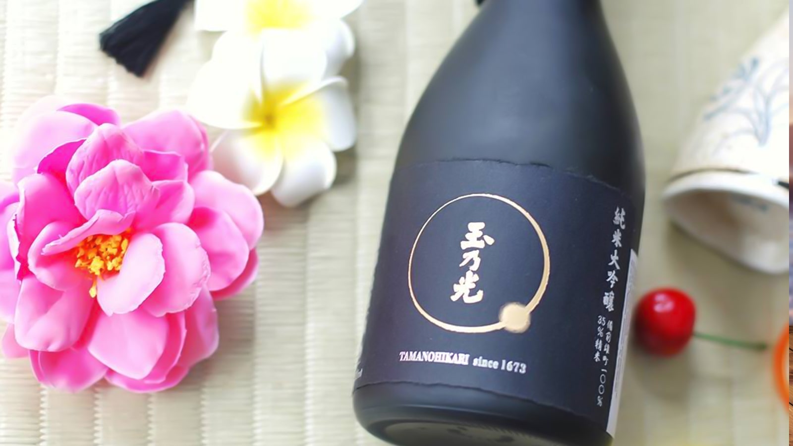 Rượu Sake Tamanohikari Junmai Daiginjo Black Label 720ml