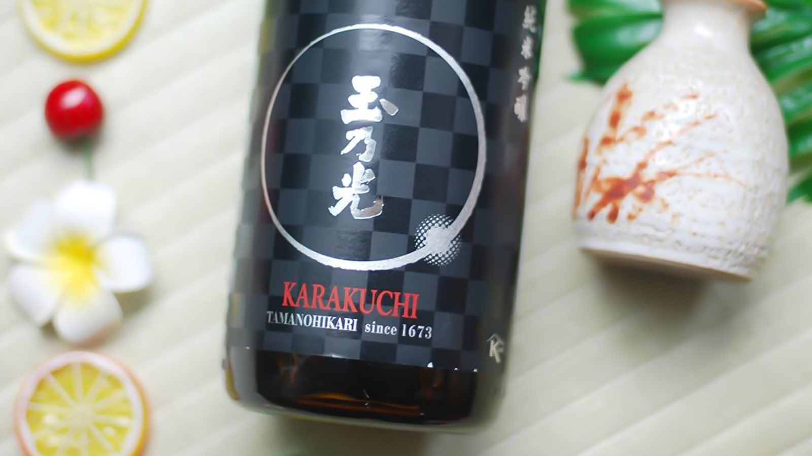 Rượu Sake Tamanohikari Junmai Ginjo Karakuchi 300ml