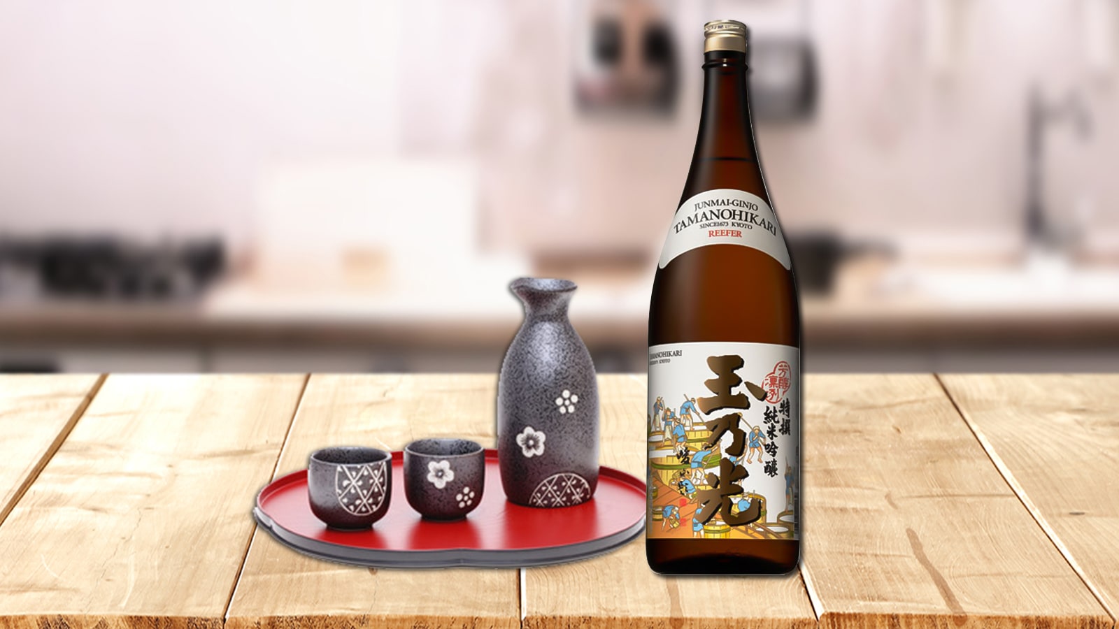 Rượu Sake Tamanohikari Junmai Ginjo Tokusen 720ml