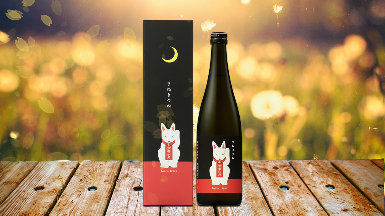 rượu sake Tamanohikari Junmai Shochu Manekitune