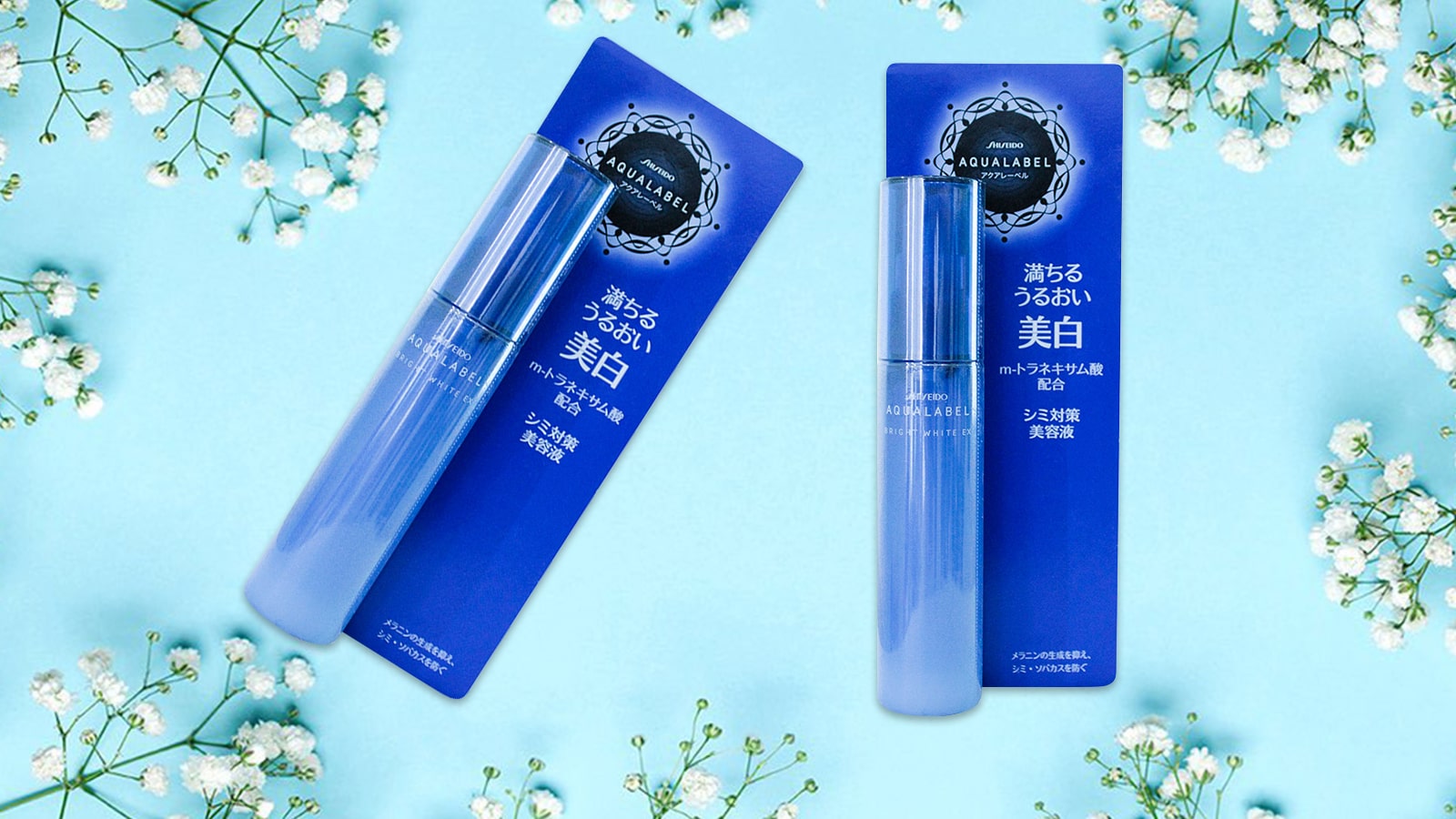 Káº¿t quáº£ hÃ¬nh áº£nh cho Tinh cháº¥t Shiseido Aqualabel Bright White EX