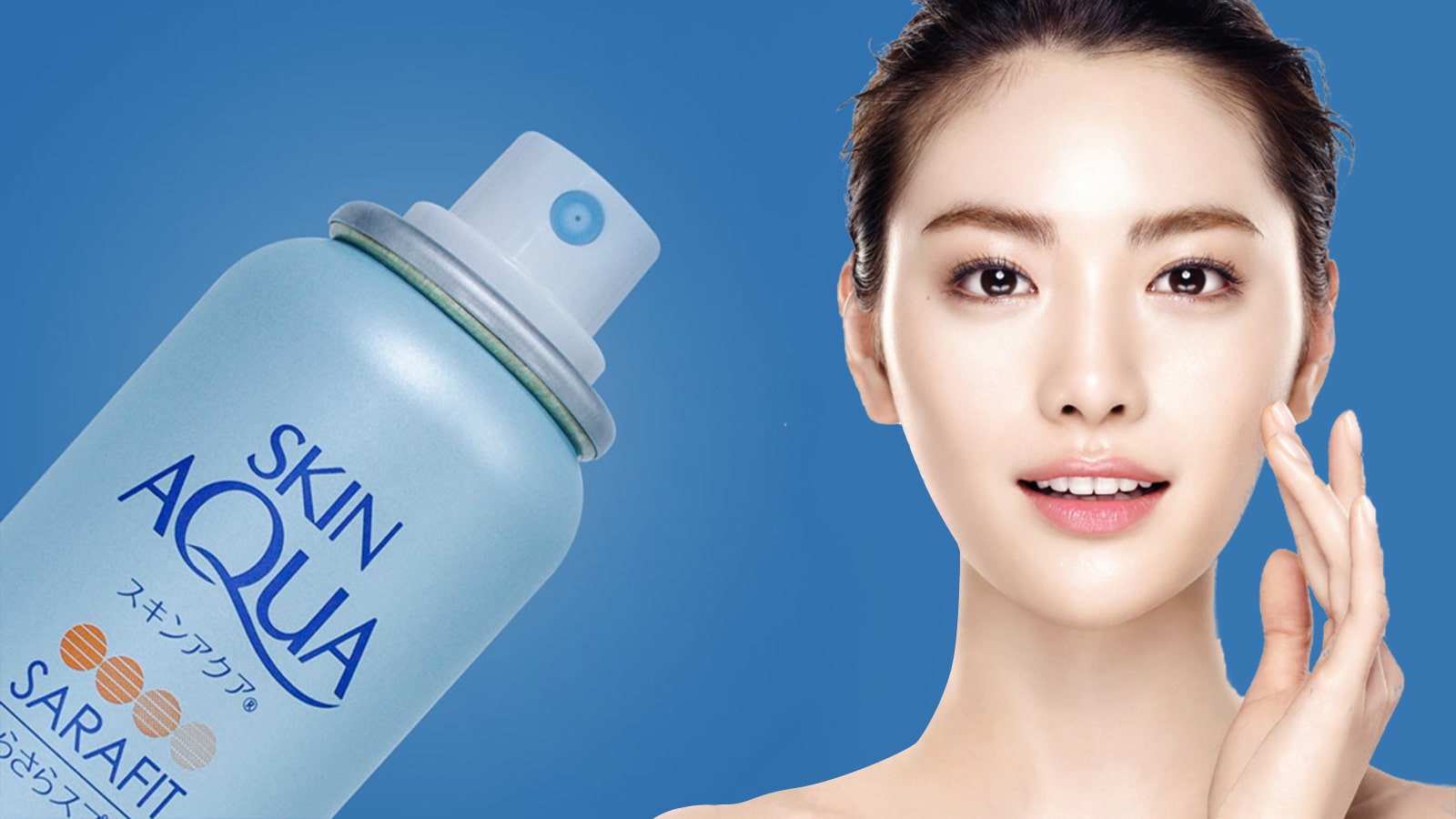 Xịt khoáng chống nắng Rohto Skin Aqua Sara-Fit UV Spray Fragrance Free 50g