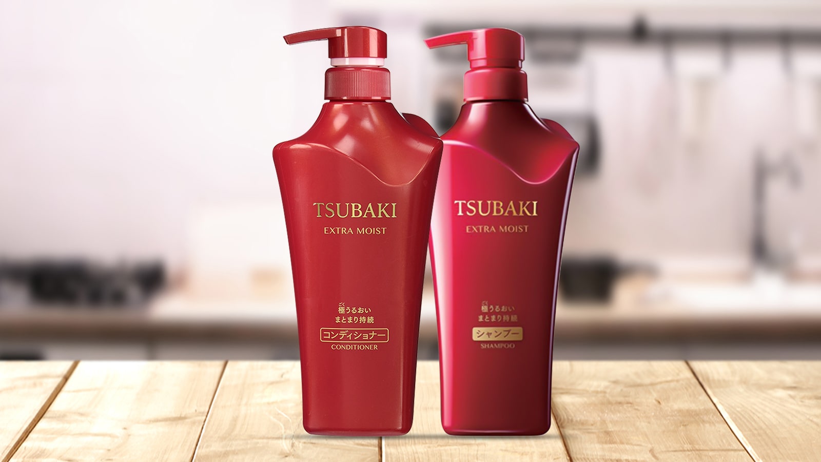 Bộ dầu gội và dầu xả siêu cấp ẩm Shiseido Tsubaki Extra Moist 500ml