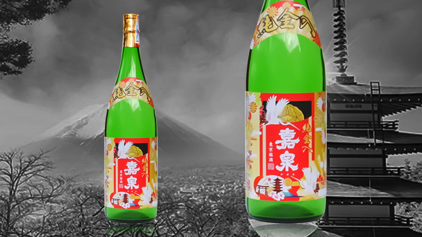 Rượu Sake Tamura Regular Gold