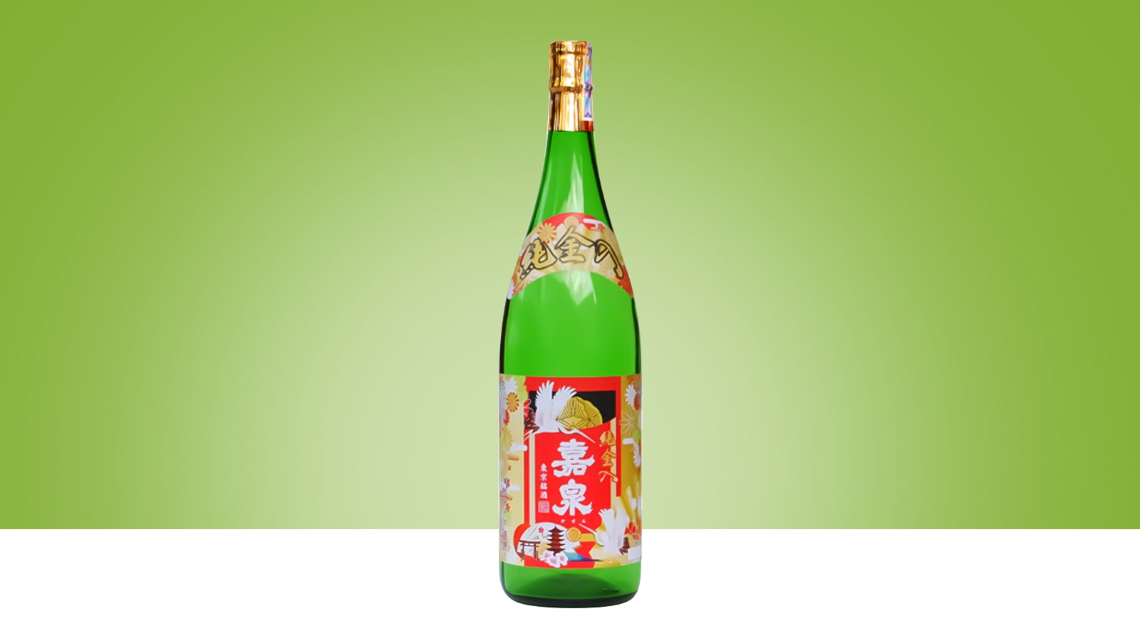 Rượu Sake Tamura Regular Gold