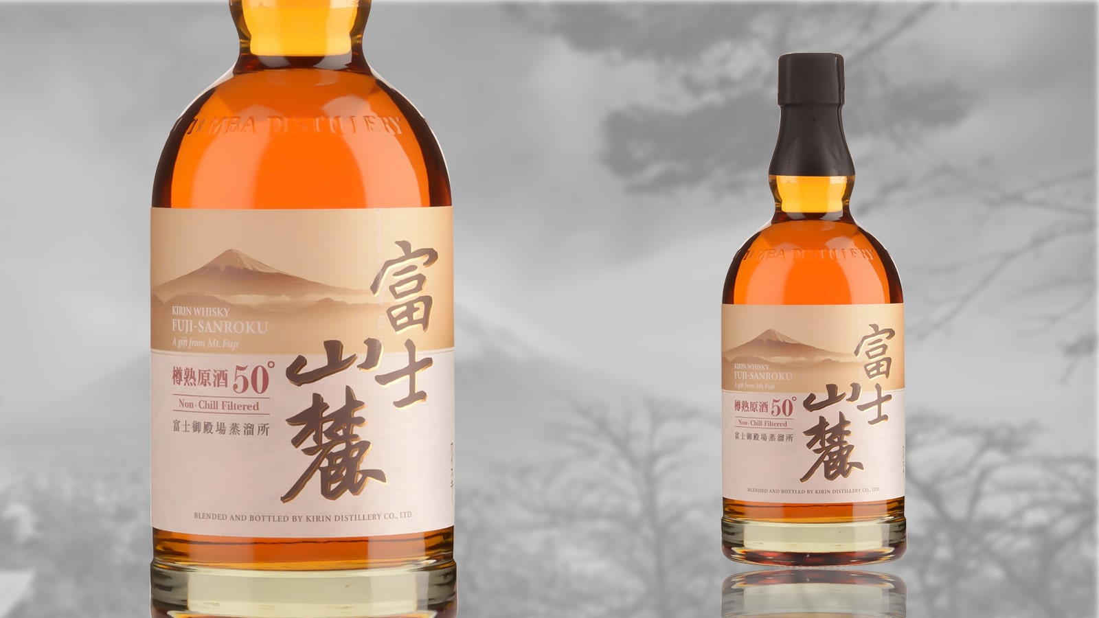 Whisky Tsukinoi Kirin Fuji Sanroku