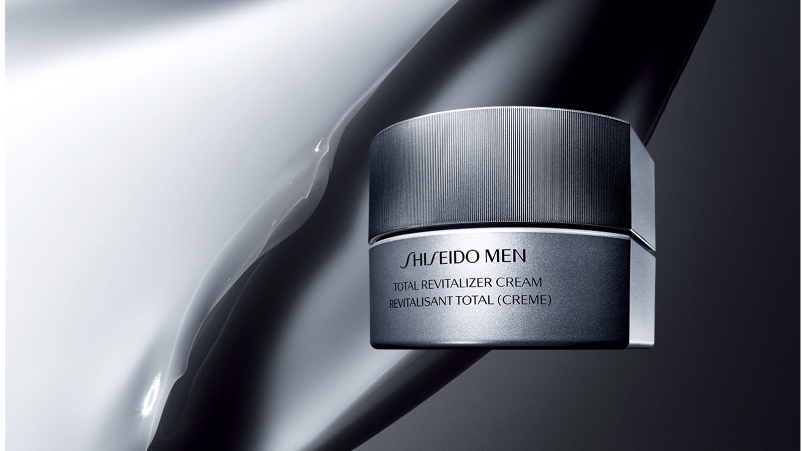 Kem dưỡng da Shiseido Men Total Revitalizer 50ml