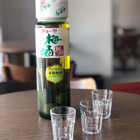 rượu mơ Umeshu Nhật Bản