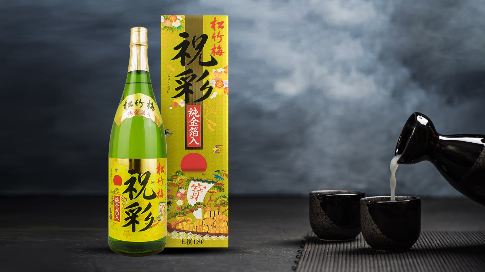 Rượu Sake vảy vàng Hakushika