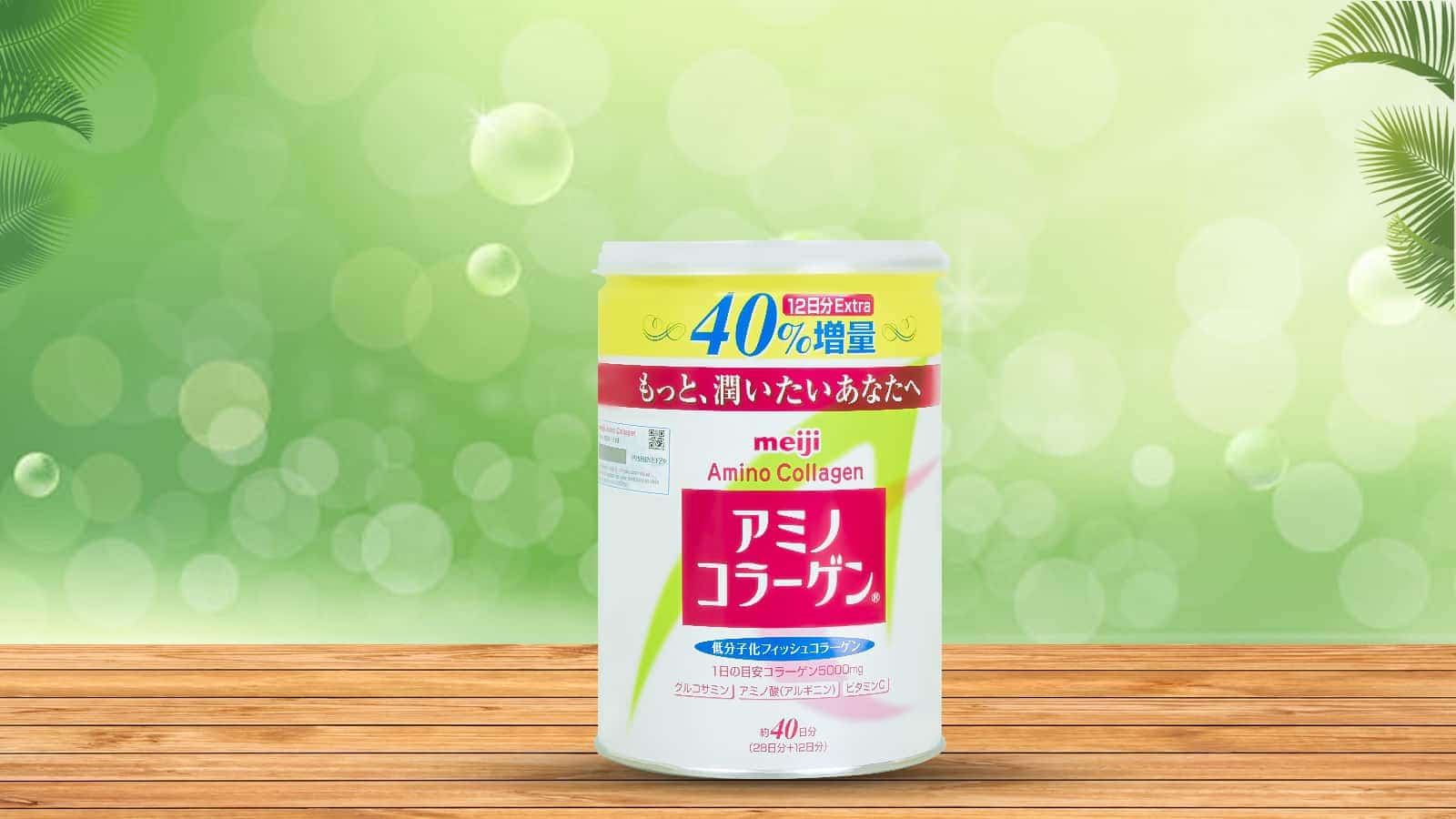 Bột Meiji Amino Collagen Nhật Bản 284g