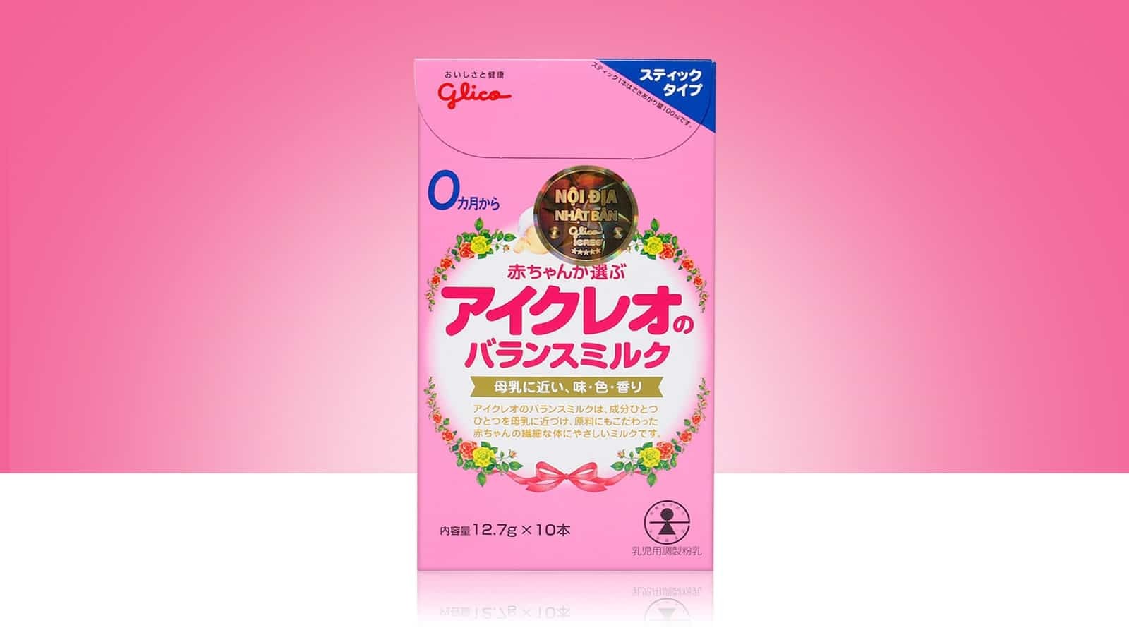 Sữa Glico Icreo số 0 Nhật Bản 10 gói (Cho bé 0 - 12 tháng)