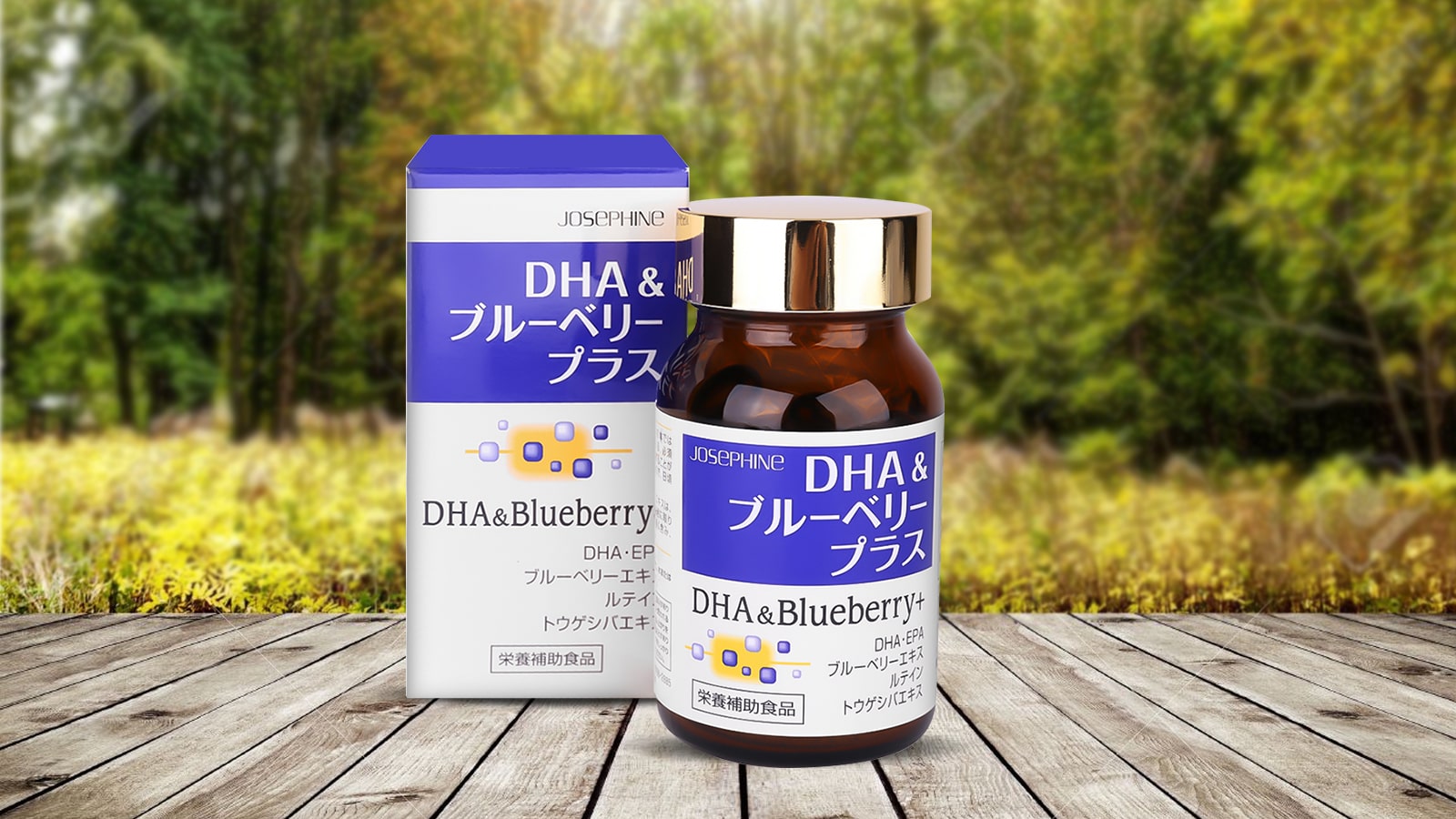 Combo 2 hộp viên uống bổ não DHA & Blueberry Plus 90 viên