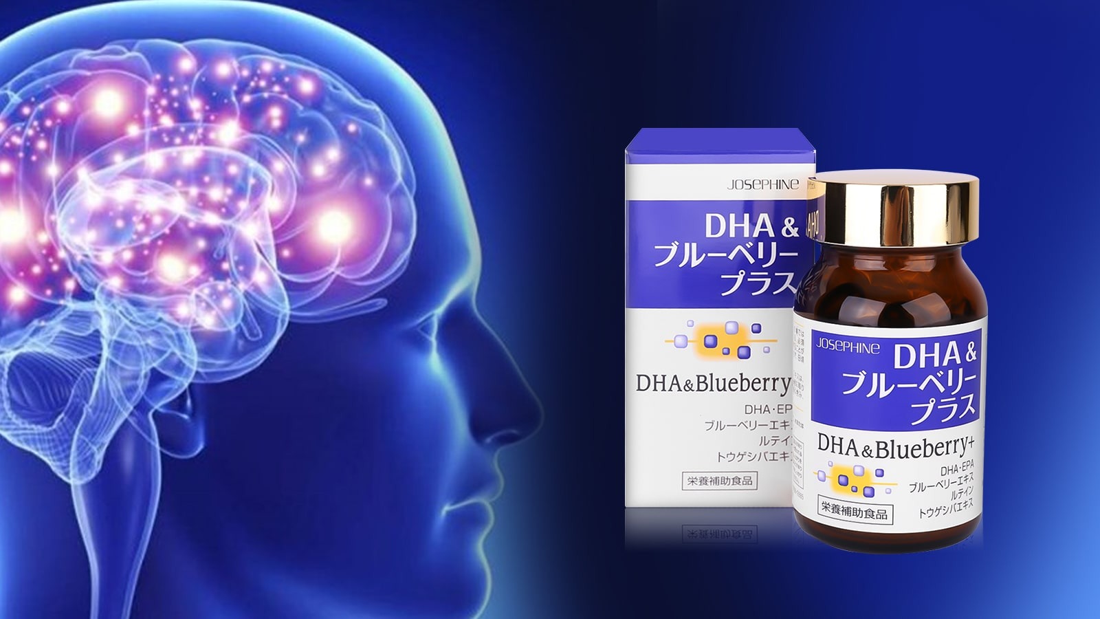 Combo 2 hộp viên uống bổ não DHA & Blueberry Plus 90 viên
