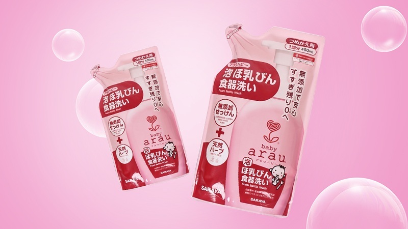 Nước rửa bình sữa Nhật Bản Arau Baby dạng túi 450ml