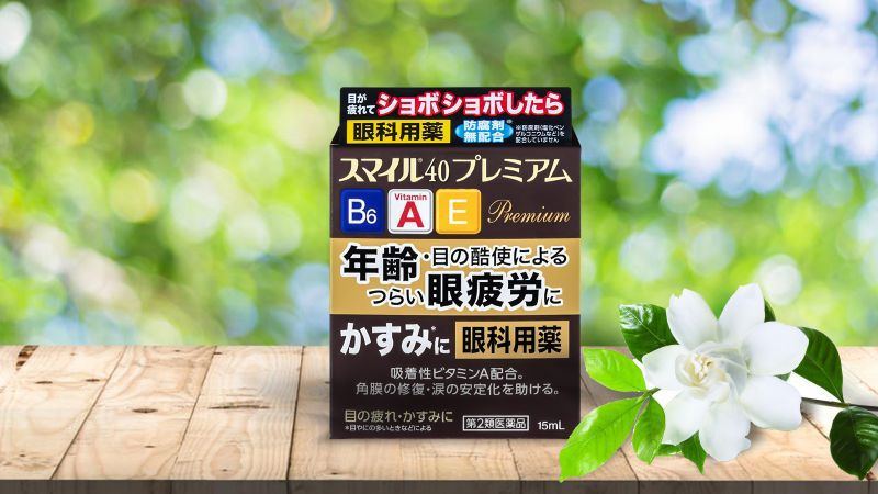 Nước nhỏ mắt Lion 40 Premium Nhật Bản 15ml