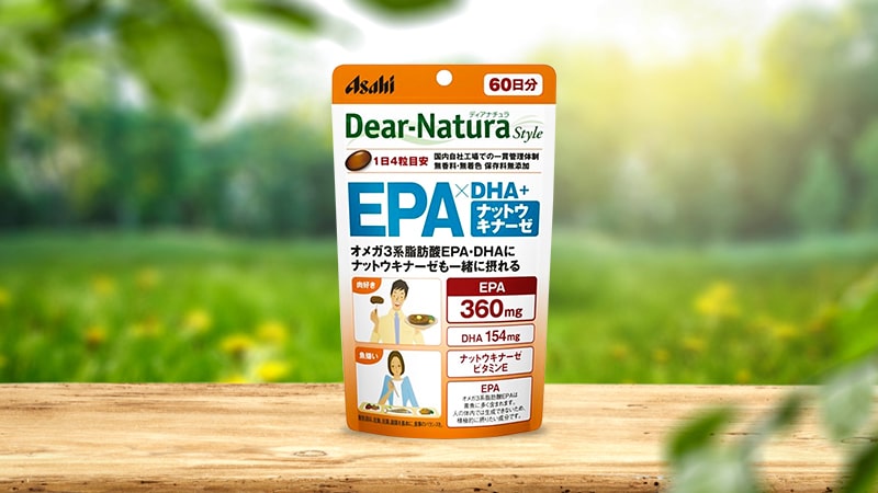 Viên uống bổ não Asahi Dear Natura  240 viên 