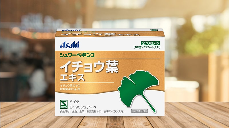 Viên uống bổ não Asahi Schwabe Ginkgo 270 viên