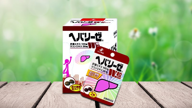 Japanese Zeria Hepalyse W liver detox pills (Box of 10 packs x 2 pills)