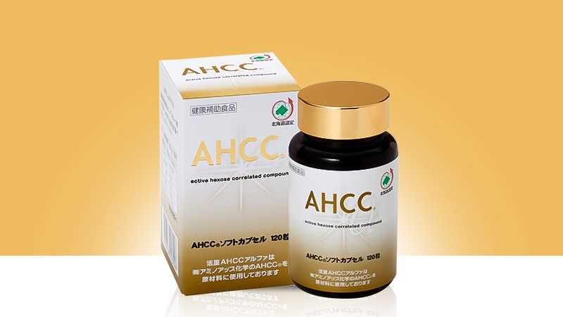 Viên uống hỗ trợ điều trị ung thư AHCC Katsuri 120 viên