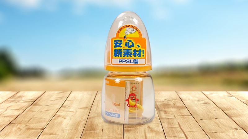 Bình sữa nhựa Chuchu Baby 50ml