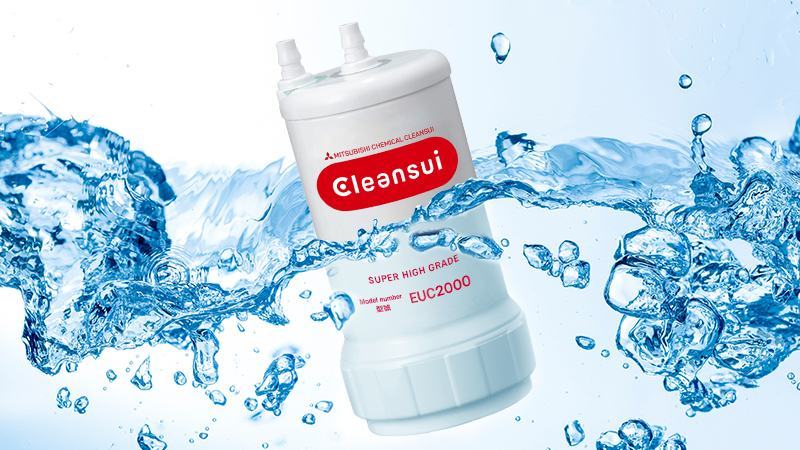 Bộ lọc nước Mitsubishi Cleansui EUC2000