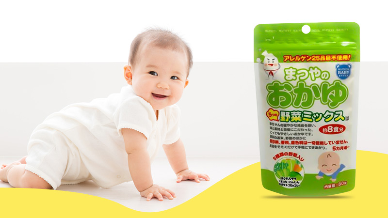 Bột ăn dặm Matsuya vị rau củ tổng hợp phù với bé từ 8 tháng tuổi