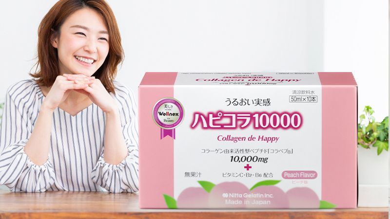 Nước uống Collagen de Happy 10000mg (Hộp 10 chai x 50ml)