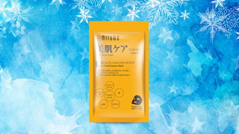 mặt nạ dưỡng ẩm Mitomo Japan Argan Oil Pure Care 36 miếng