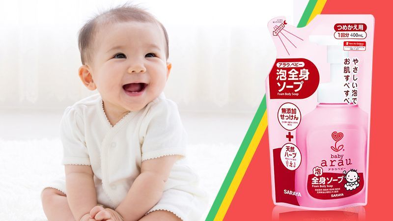 Sữa tắm Nhật Bản Arau Baby dạng túi 400ml