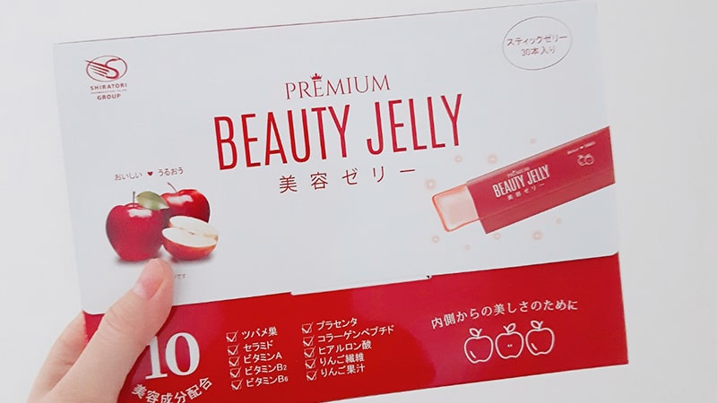 Thạch Collagen & Placenta Shiratori Beauty Jelly 30 thanh