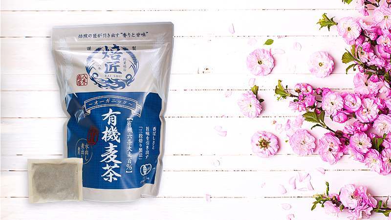 Trà lúa mạch hữu cơ túi lọc Baisho Nhật Bản 20 túi 