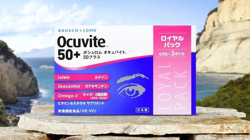 Viên uống bổ mắt Bausch & Lomb Ocuvite 50 Plus 60 viên