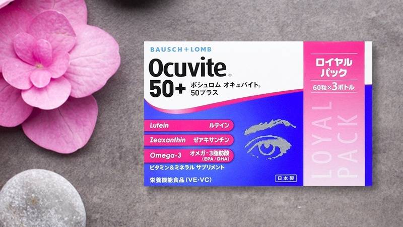 Viên uống bổ mắt Bausch & Lomb Ocuvite 50 Plus 60 viên