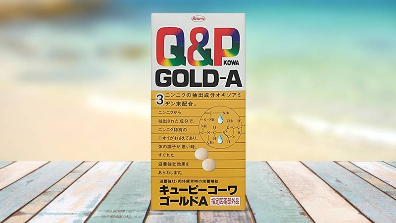 Viên uống bổ mắt Kowa Q&P Gold A 180 viên