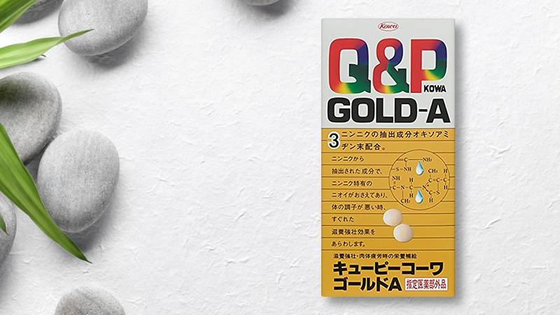 Viên uống bổ mắt Q&P Kowa Gold A 180 viên