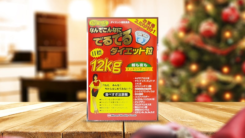 Viên uống hỗ trợ giảm cân 12kg Minami Healthy Foods (Hộp 75 gói x 6 viên)