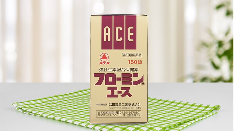 Viên uống hỗ trợ bổ sung đa vitamin và nhung hươu Takeda Furomin Ace 150 viên
