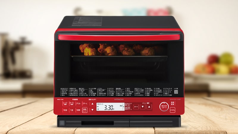 Lò vi sóng Hitachi MRO-VS8-R