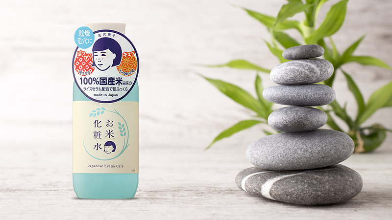 Nước hoa hồng se khít lỗ chân lông Keana Care Rice Lotion 200ml