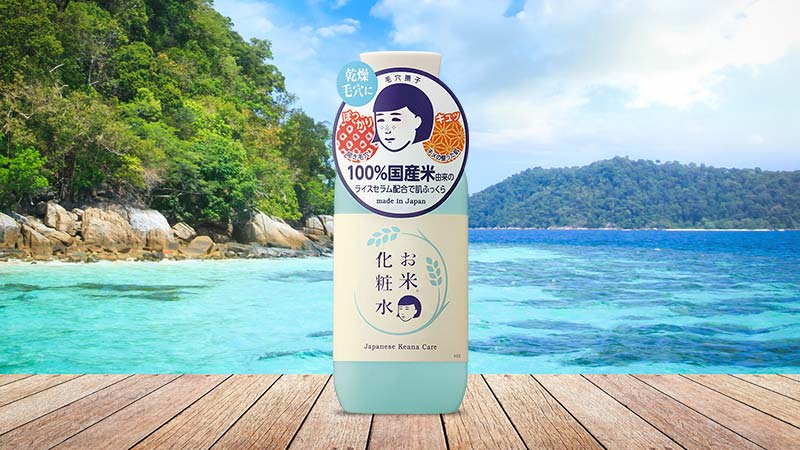 Nước hoa hồng se khít lỗ chân lông Keana Care Rice Lotion 200ml