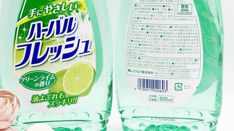 Nước rửa chén diệt khuẩn tinh chất chanh Mitsuei Nhật Bản 600ml