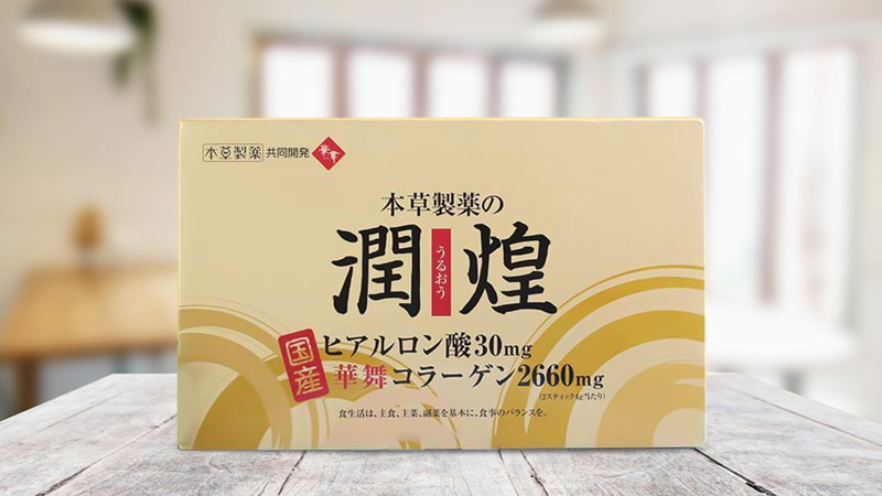 Bột Collagen Hanamai Gold Nhật Bản 60 gói