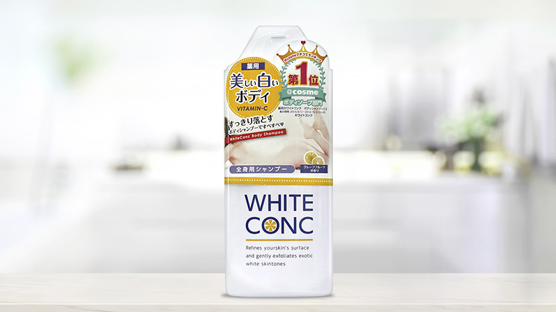 Sữa tắm trắng da White Conc Body Shampoo
